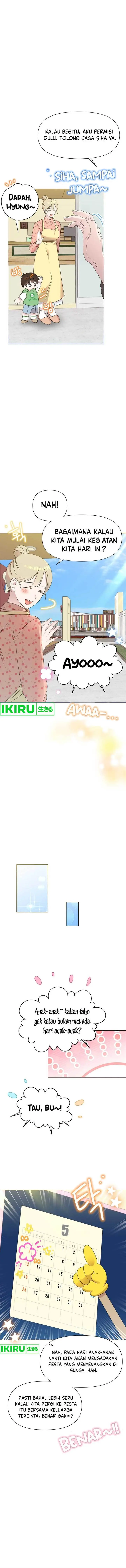 image-komik-brother-am-i-cute-chapter-44-6/14