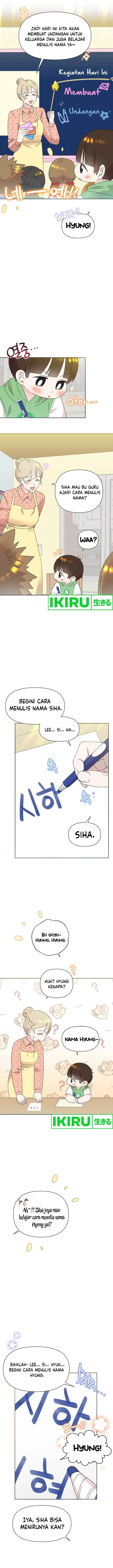 image-komik-brother-am-i-cute-chapter-44-7/14