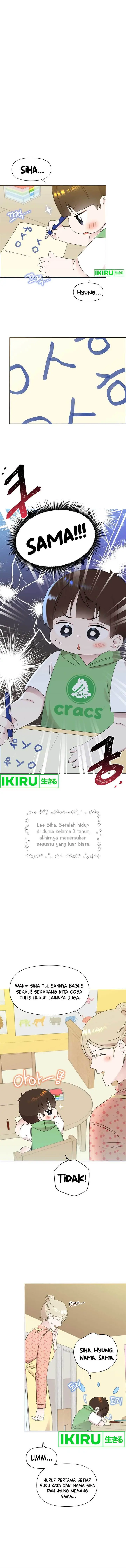 image-komik-brother-am-i-cute-chapter-44-8/14