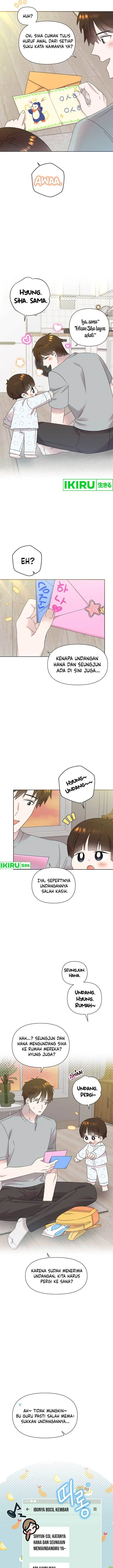 image-komik-brother-am-i-cute-chapter-44-11/14