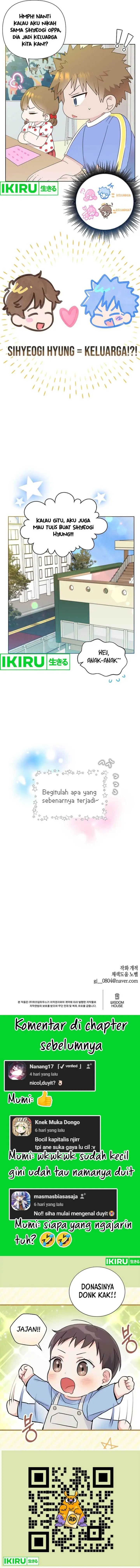 image-komik-brother-am-i-cute-chapter-44-13/14