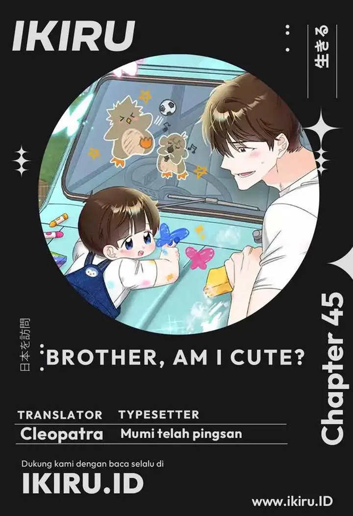 image-komik-brother-am-i-cute-chapter-45-0/16