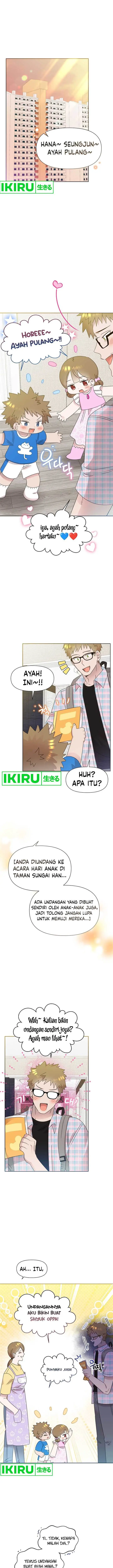 image-komik-brother-am-i-cute-chapter-45-1/16