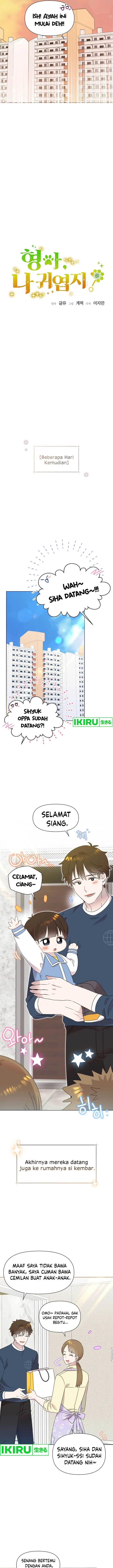 image-komik-brother-am-i-cute-chapter-45-3/16
