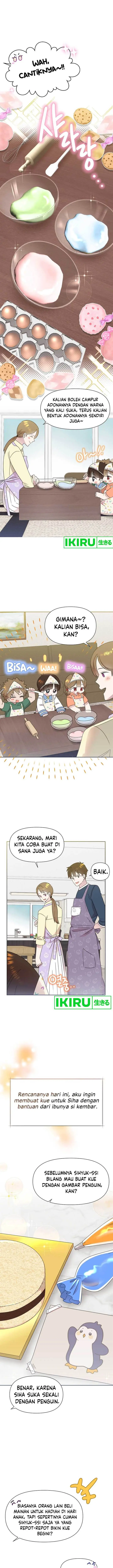 image-komik-brother-am-i-cute-chapter-45-5/16