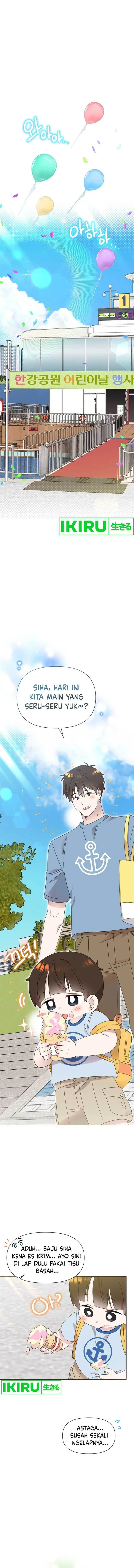image-komik-brother-am-i-cute-chapter-45-12/16