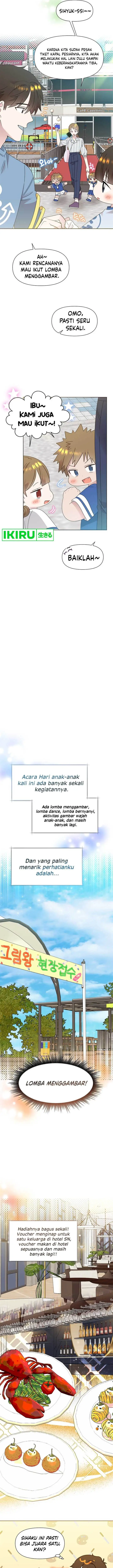 image-komik-brother-am-i-cute-chapter-45-13/16