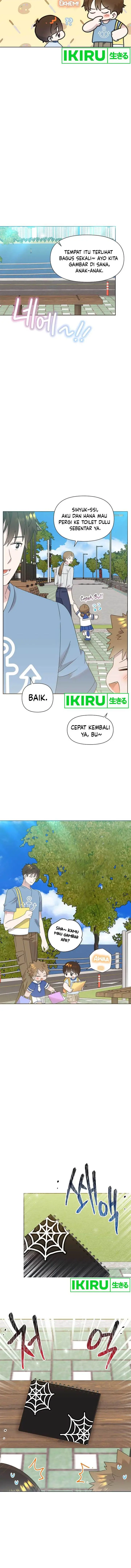 image-komik-brother-am-i-cute-chapter-45-14/16