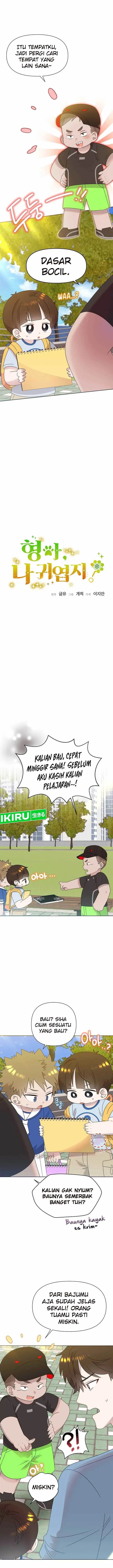 image-komik-brother-am-i-cute-chapter-46-1/19