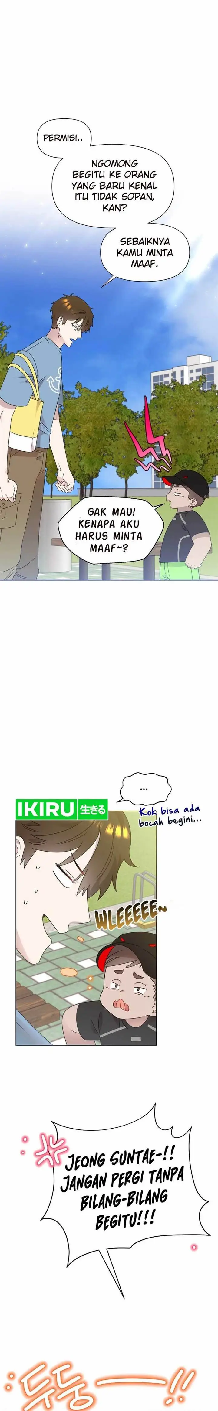 image-komik-brother-am-i-cute-chapter-46-2/19
