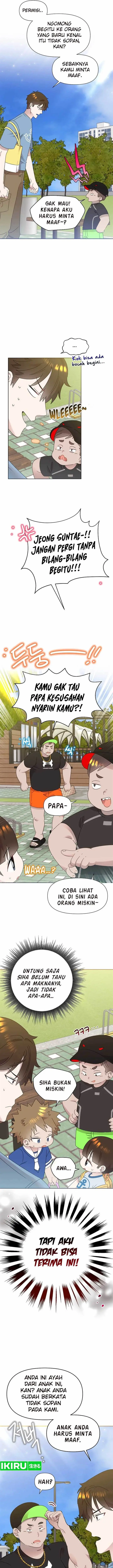 image-komik-brother-am-i-cute-chapter-46-5/19