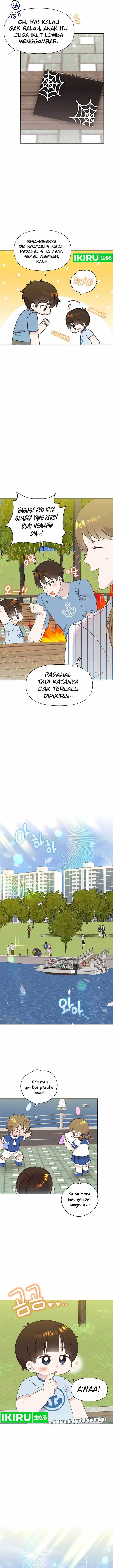 image-komik-brother-am-i-cute-chapter-46-9/19