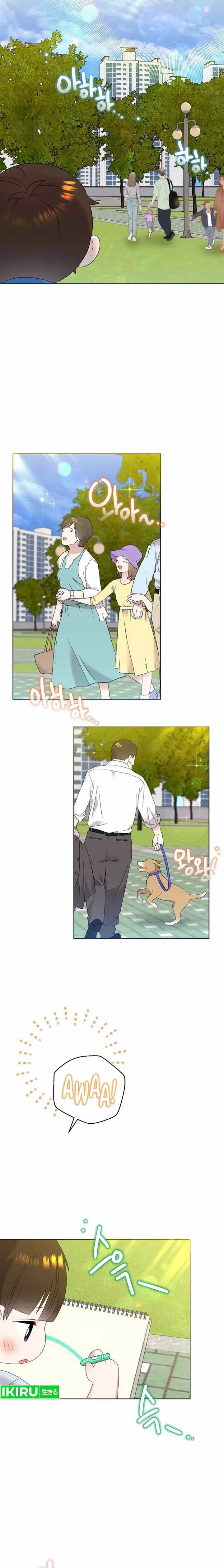 image-komik-brother-am-i-cute-chapter-46-10/19
