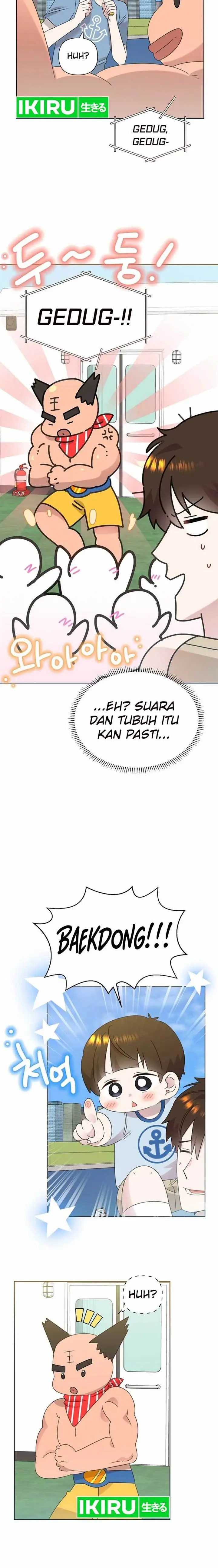 image-komik-brother-am-i-cute-chapter-46-16/19