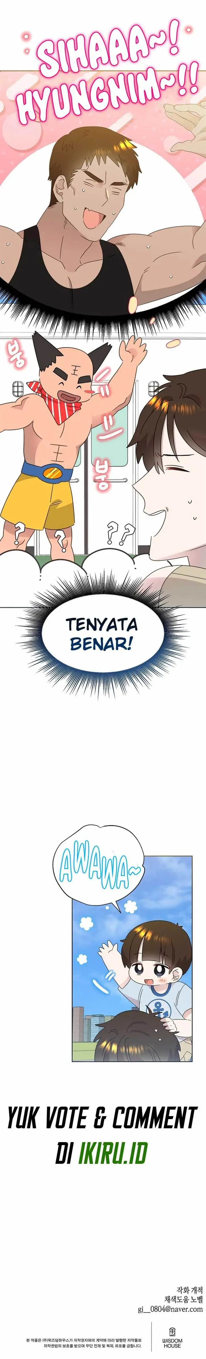 image-komik-brother-am-i-cute-chapter-46-17/19