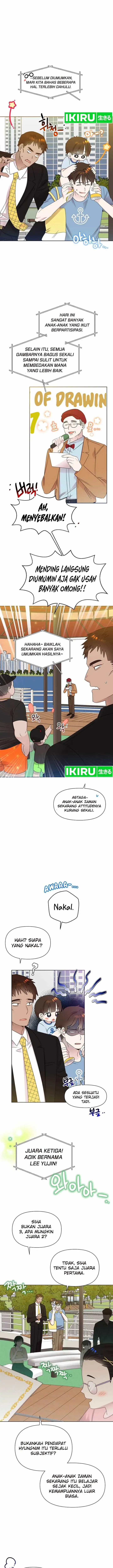 image-komik-brother-am-i-cute-chapter-47-3/20