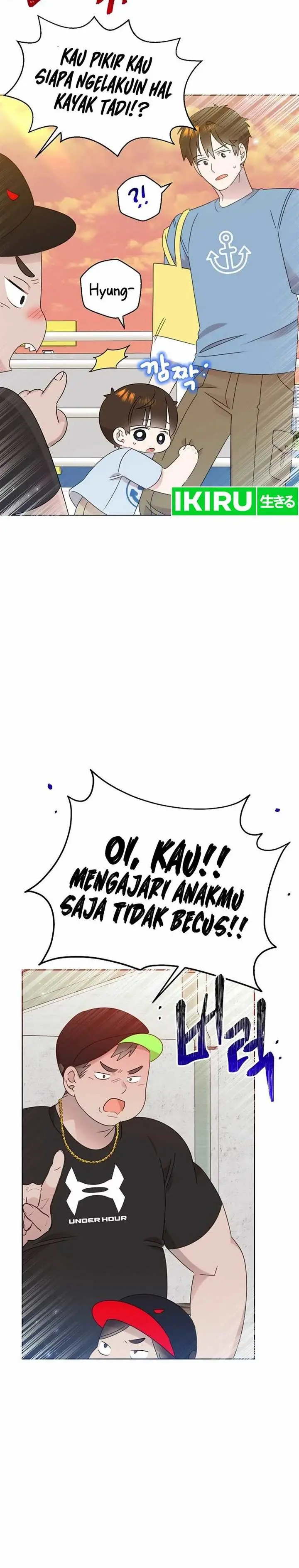 image-komik-brother-am-i-cute-chapter-47-10/20