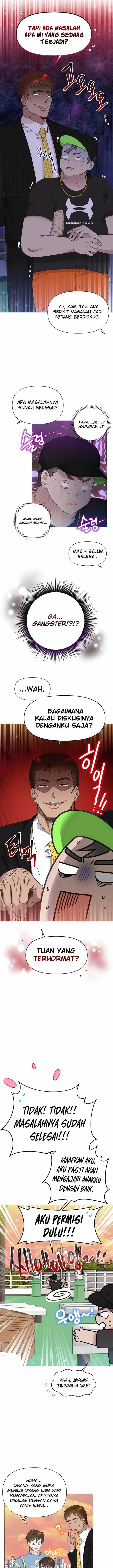 image-komik-brother-am-i-cute-chapter-47-13/20