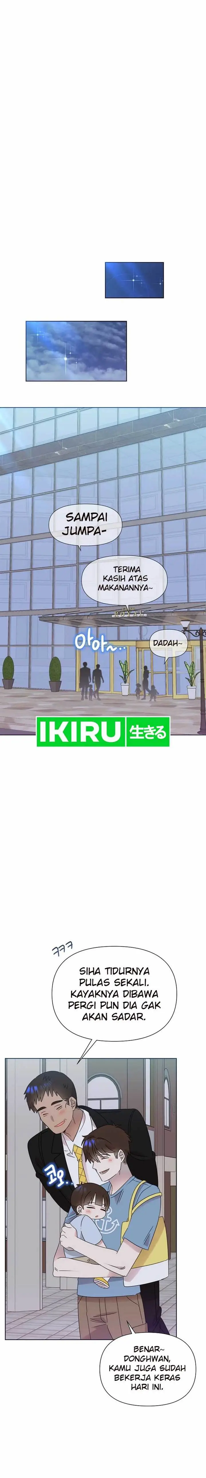 image-komik-brother-am-i-cute-chapter-47-16/20