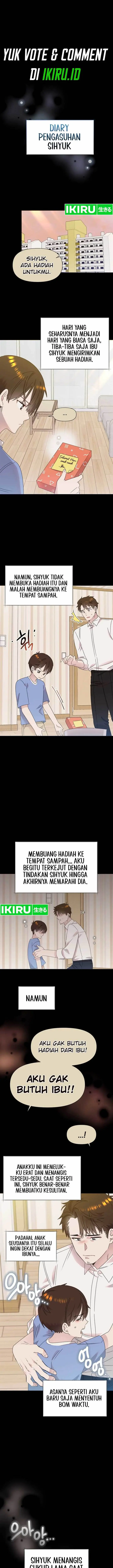 image-komik-brother-am-i-cute-chapter-48-1/18