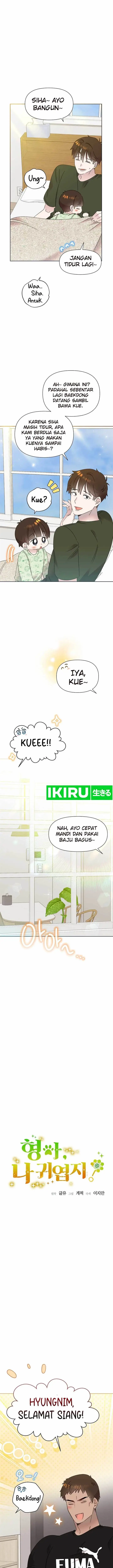 image-komik-brother-am-i-cute-chapter-48-5/18