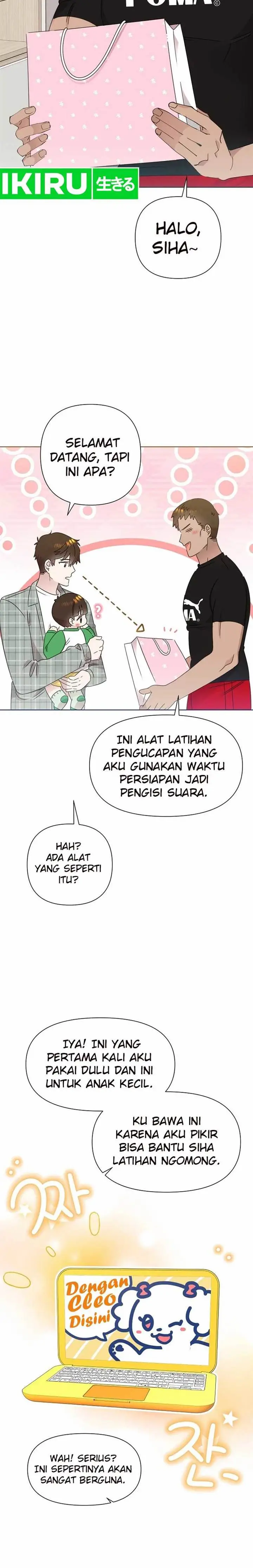 image-komik-brother-am-i-cute-chapter-48-6/18