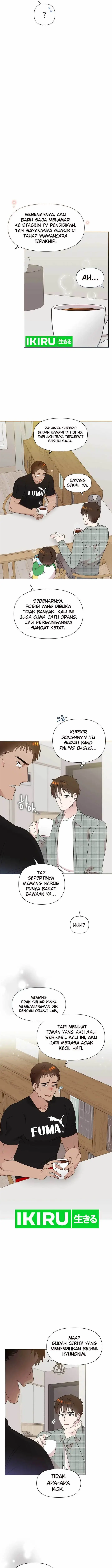 image-komik-brother-am-i-cute-chapter-48-13/18