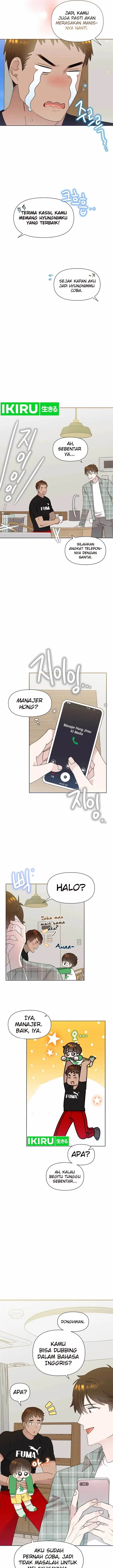 image-komik-brother-am-i-cute-chapter-48-15/18