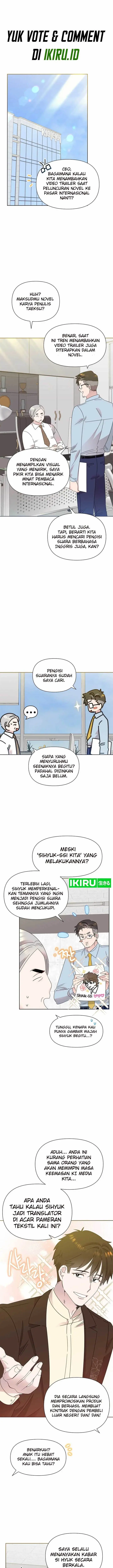 image-komik-brother-am-i-cute-chapter-49-1/17