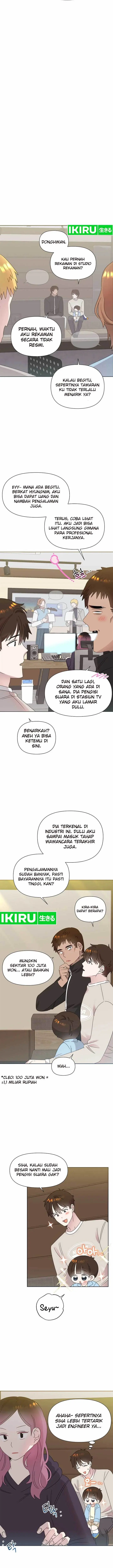 image-komik-brother-am-i-cute-chapter-49-5/17