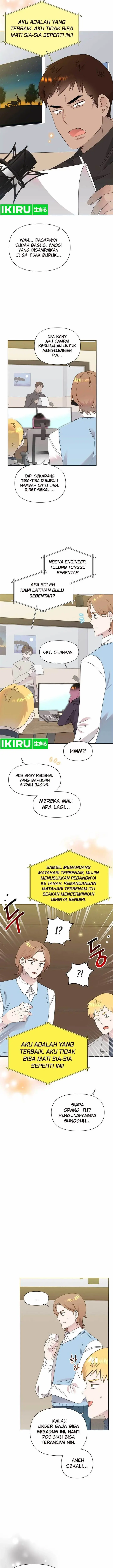 image-komik-brother-am-i-cute-chapter-49-11/17