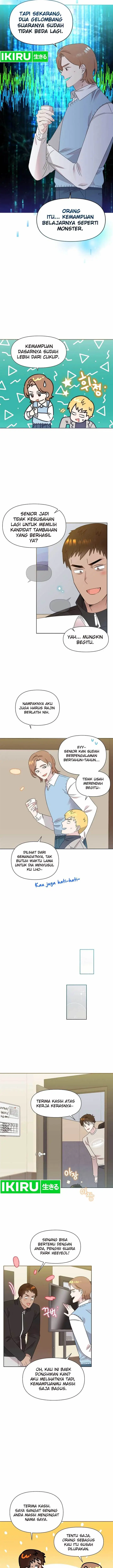 image-komik-brother-am-i-cute-chapter-49-13/17