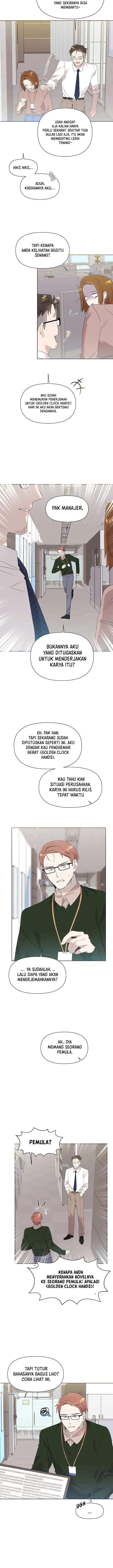 image-komik-brother-am-i-cute-chapter-5-6/17