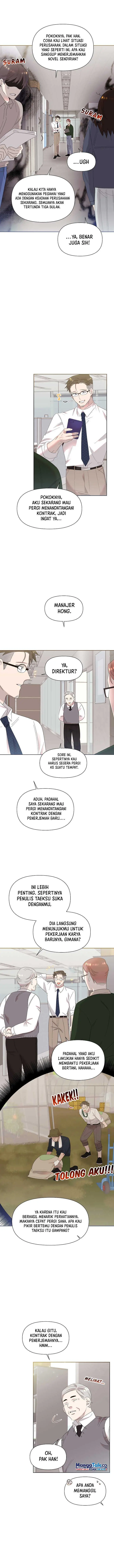 image-komik-brother-am-i-cute-chapter-5-8/17