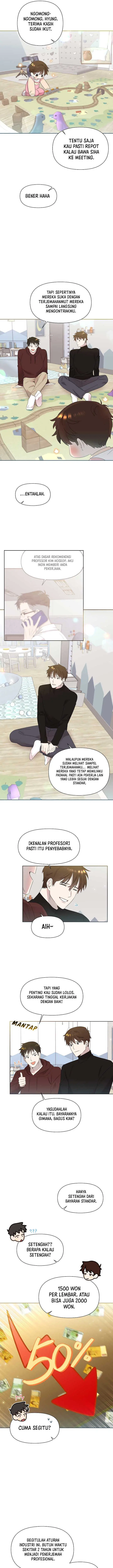 image-komik-brother-am-i-cute-chapter-5-11/17