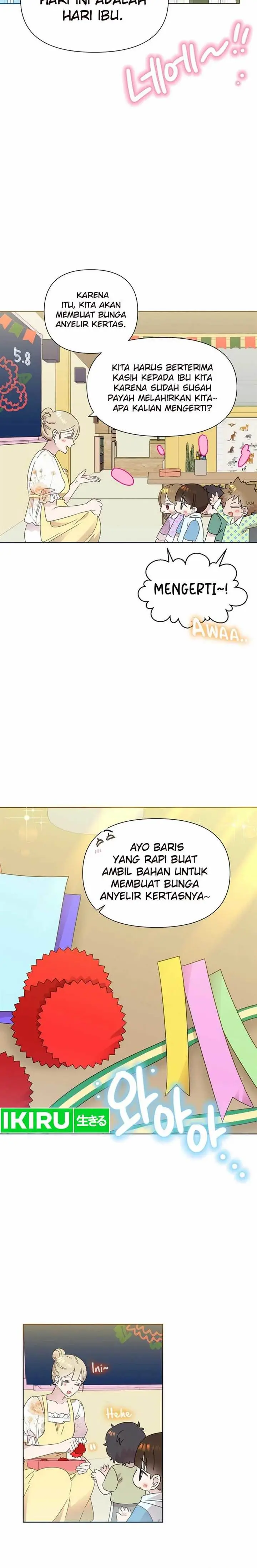image-komik-brother-am-i-cute-chapter-50-2/15