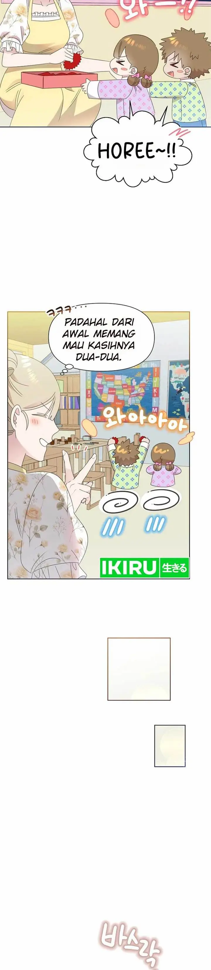 image-komik-brother-am-i-cute-chapter-50-4/15