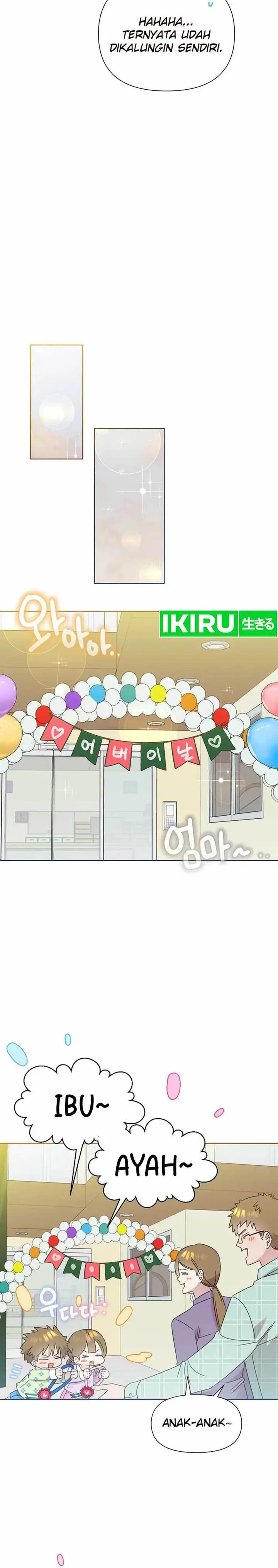 image-komik-brother-am-i-cute-chapter-50-6/15