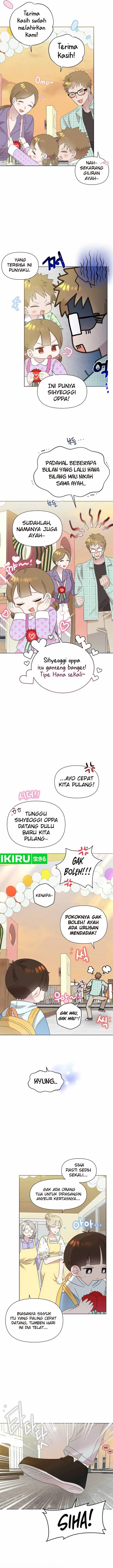 image-komik-brother-am-i-cute-chapter-50-7/15