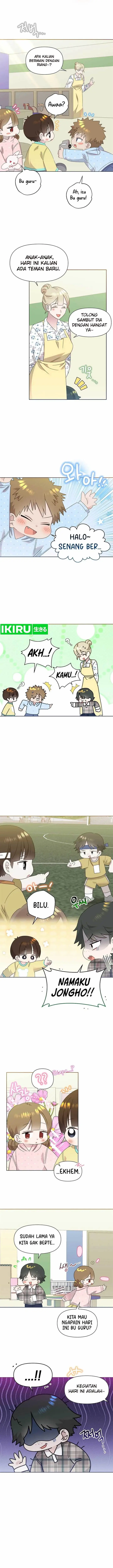 image-komik-brother-am-i-cute-chapter-50-11/15