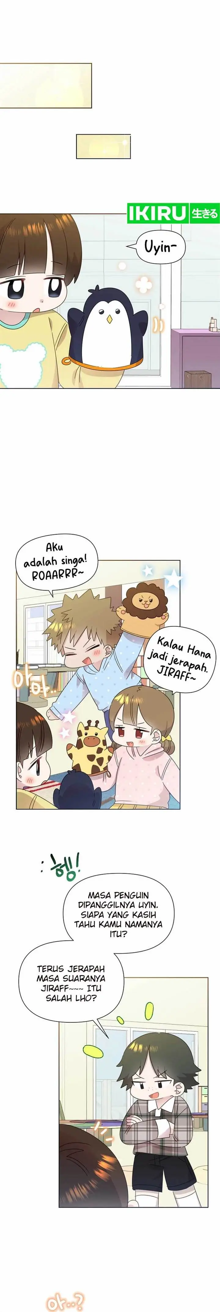 image-komik-brother-am-i-cute-chapter-50-12/15