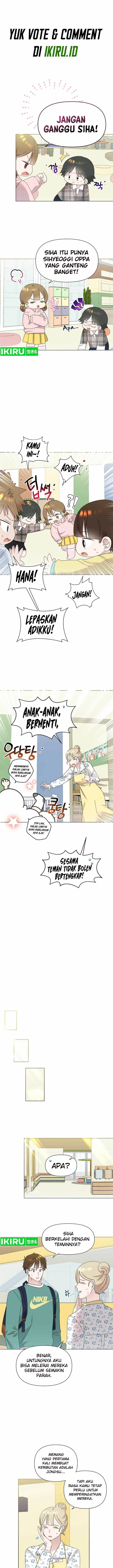 image-komik-brother-am-i-cute-chapter-51-1/15