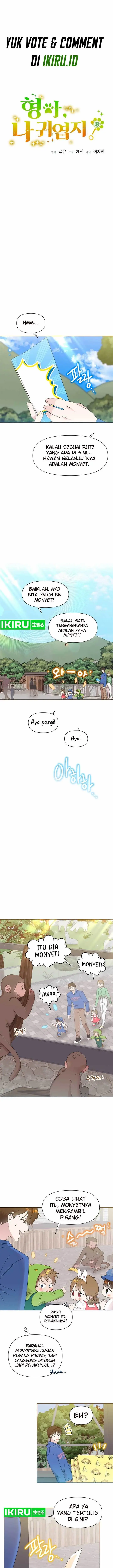 image-komik-brother-am-i-cute-chapter-52-1/17