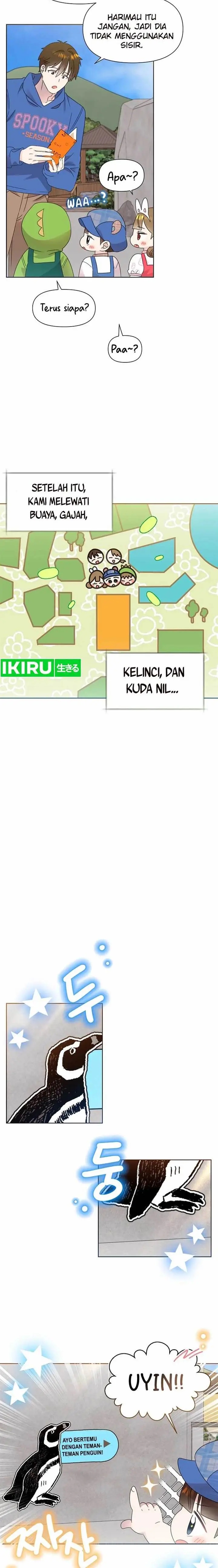 image-komik-brother-am-i-cute-chapter-52-4/17