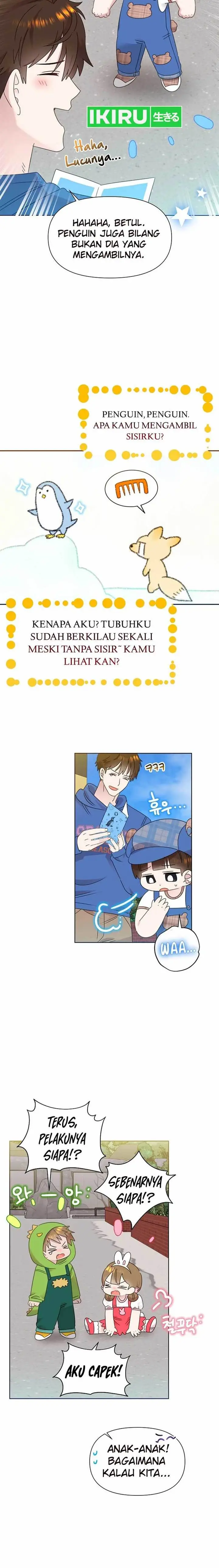 image-komik-brother-am-i-cute-chapter-52-8/17