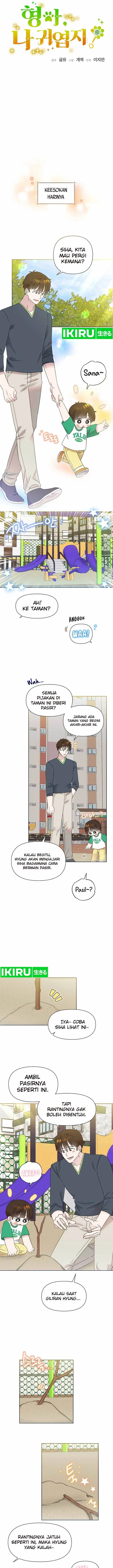 image-komik-brother-am-i-cute-chapter-53-3/10