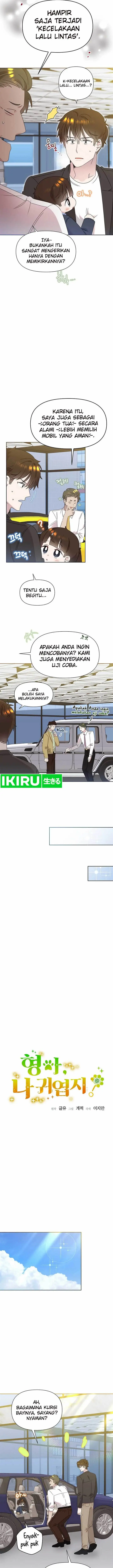 image-komik-brother-am-i-cute-chapter-54-2/19
