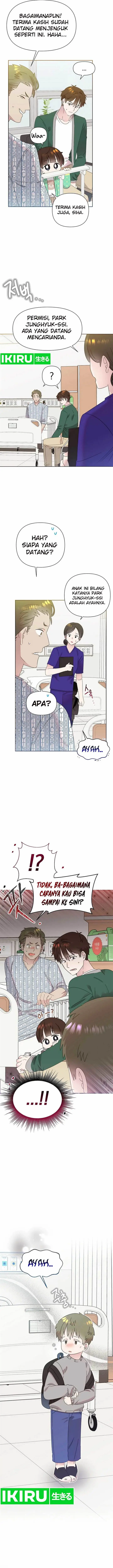 image-komik-brother-am-i-cute-chapter-55-15/19