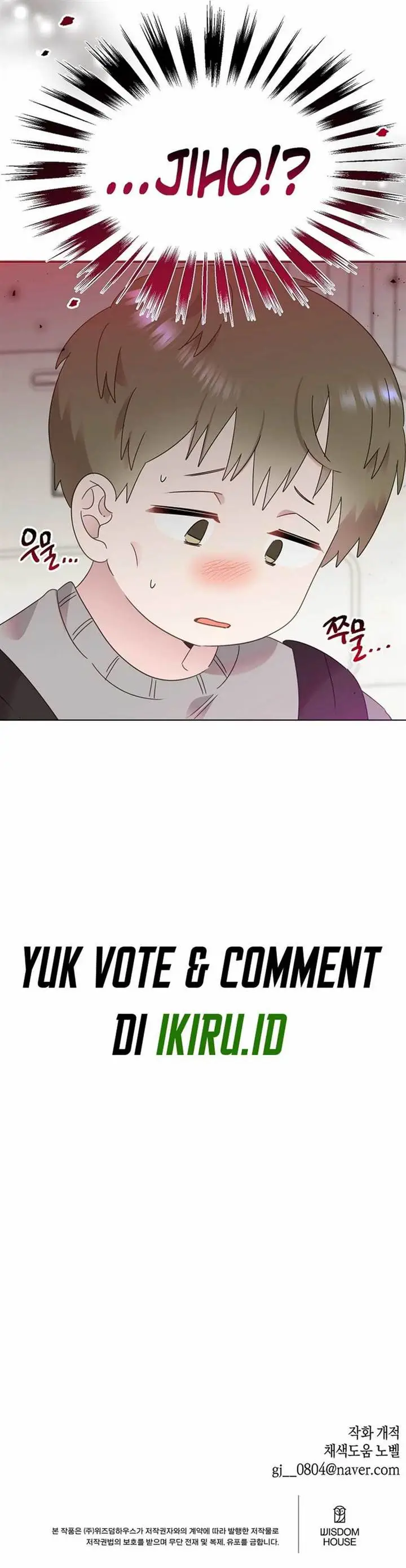 image-komik-brother-am-i-cute-chapter-55-17/19