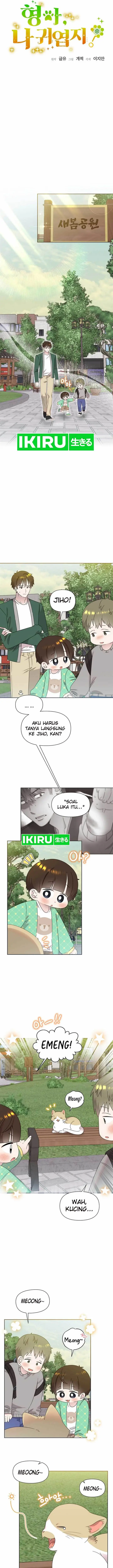 image-komik-brother-am-i-cute-chapter-56-3/18